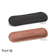 KAWECO-CASEL2.jpg