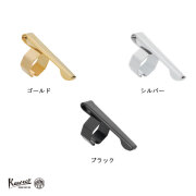 KAWECO-CLIP.jpg