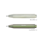 KAWECO-Lunar-Sport_BP_all.jpg