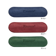 KAWECO_CASE_Velour.jpg