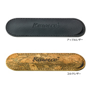 KAWECO_CASE_vegan_liliput1.jpg