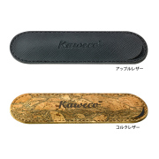 KAWECO_CASE_vegan_sport1.jpg