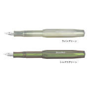 KAWECO_LunarSport_FP_all.jpg