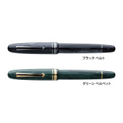 KODACHI_1.jpg