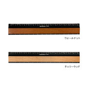 MP_15ruler_1.jpg