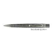 RETRO-MRR-2417.jpg