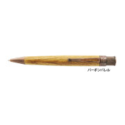 RETRO-wood_1.jpg