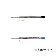 SC-EASYFLOW3.jpg
