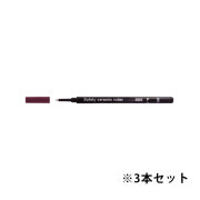 SC-SRC888-3.jpg