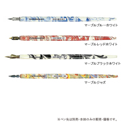 SG-KN-118Ma.jpg