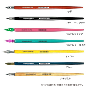 SG-KN-118a.jpg