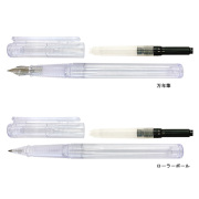 VP-clear-set_1.jpg