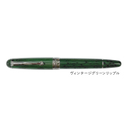 Vintage-green-ripple_2.jpg