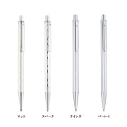 エコ　ノック式ボールペン