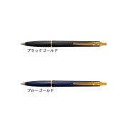 エポカP　ラックス　マット　ボールペン