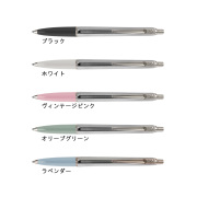 エポカ　クローム　ボールペン