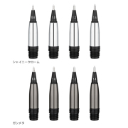 999メティス用ペン先交換ユニット