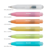フロステッドスポーツ　ボールペン