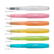 フロステッドスポーツ　万年筆