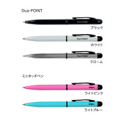ミニタッチペン
