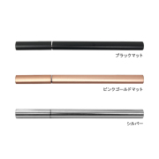 slimliner00.jpg