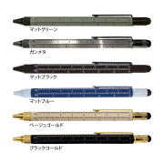toolpen_1.jpg