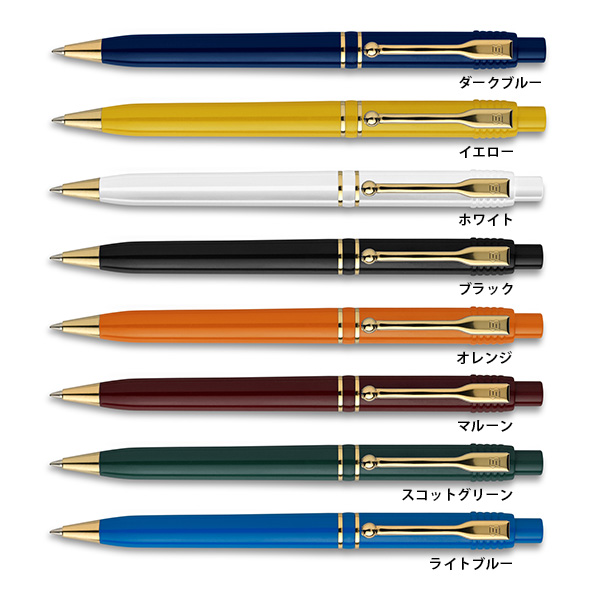 raja_gold_allcolor1.jpg