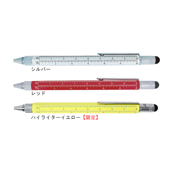 筆 三菱鉛筆 水性ペン プロッキー 細字 黒 : くすりのレデイハート
