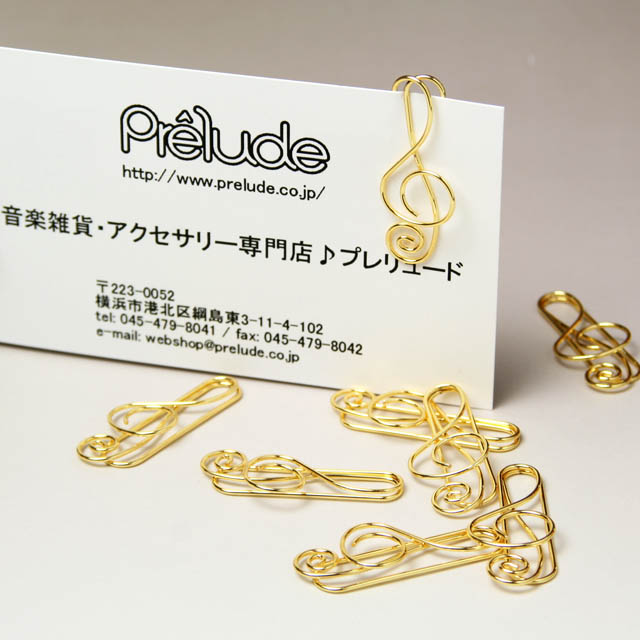 音楽ゼムクリップ ト音記号 音楽雑貨 音楽グッズ 音楽小物