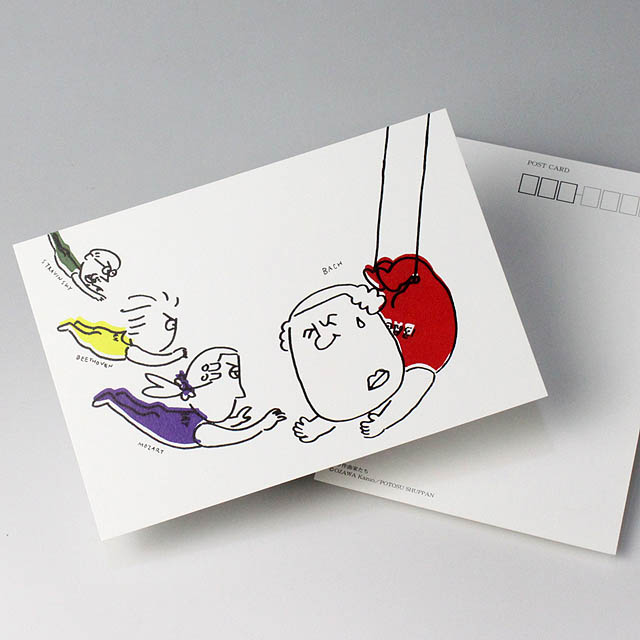 Ozart 小澤一雄 ポストカード 絵葉書 音楽雑貨 次々と・・・