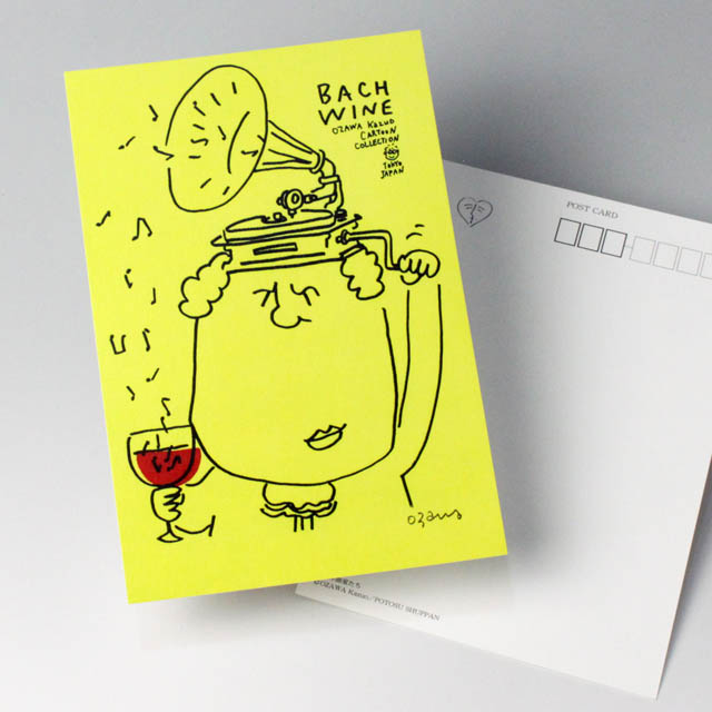 Ozart 小澤一雄 ポストカード 絵葉書 音楽雑貨 バッハ