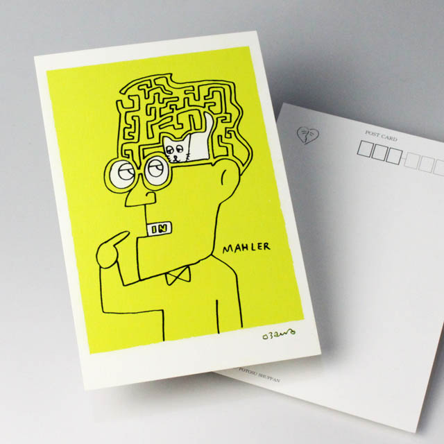 Ozart 小澤一雄 ポストカード 絵葉書 音楽雑貨 マーラー
