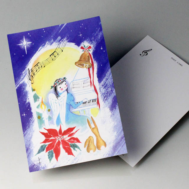 唐沢静 ポストカード 絵葉書 音楽雑貨 きよしこの夜