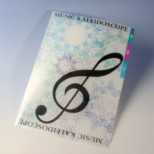 カレイドスコープ ト音記号 ３連クリアファイル 音楽雑貨 音楽グッズ