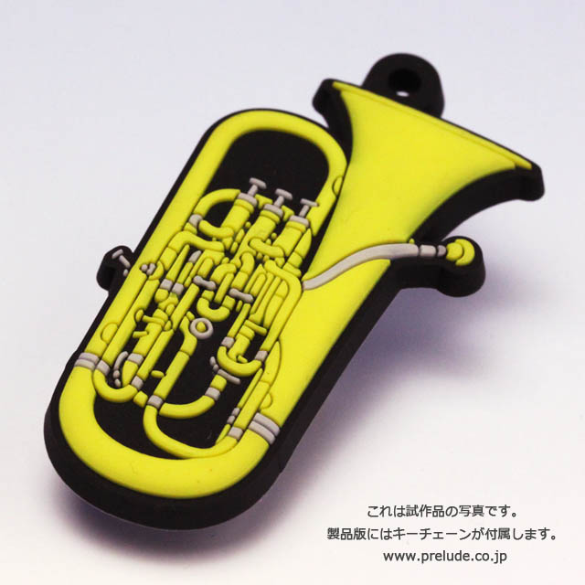 ラバーズキーホルダー ユーフォニアム Euphonium 音楽雑貨 楽器グッズ