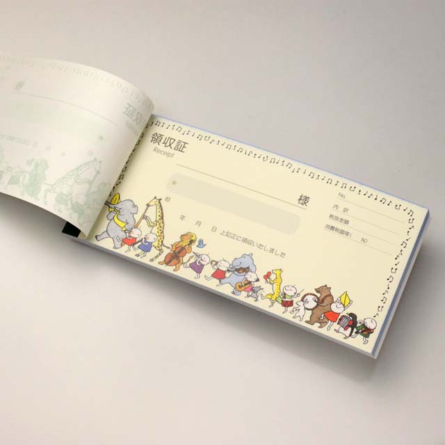 領収証 複写式 音楽隊 音楽雑貨