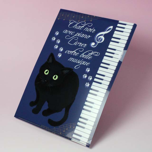 Maison de cats ピアノ鍵盤 クリアファイル 音楽雑貨