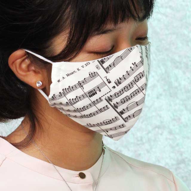 シンギング マスク 楽譜 アイネクライネナハトムジーク 音楽雑貨 音楽グッズ