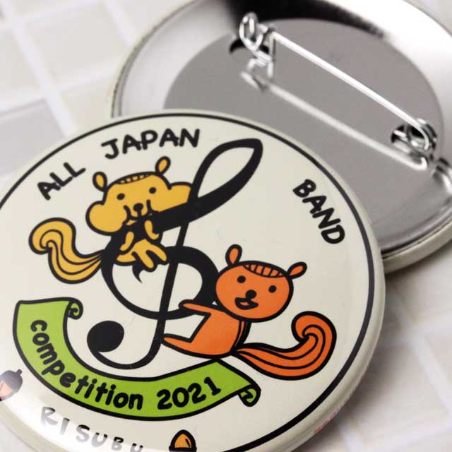 缶バッジ ト音記号 リ吹部 吹奏楽コンクール 音楽雑貨 音楽グッズ