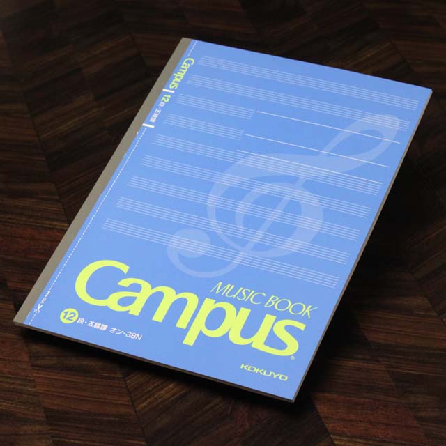 B5版 五線ノート ５線紙 五線紙 五線譜 ５線譜 music pad 音楽雑貨 音楽グッズ 写譜