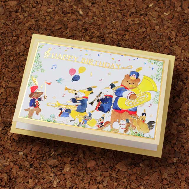 誕生カード 動物 マーチング ブラスバンド 吹奏楽 音楽雑貨 音楽グッズ 音楽ギフト