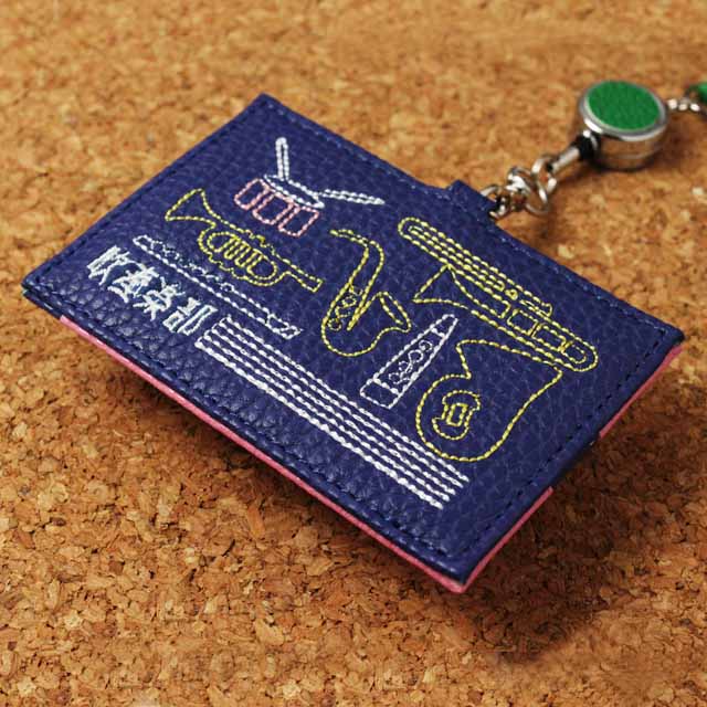 パスケース 定期入れ 吹奏楽部 ブラスバンド 吹奏楽コンクール 音楽雑貨 音楽グッズ