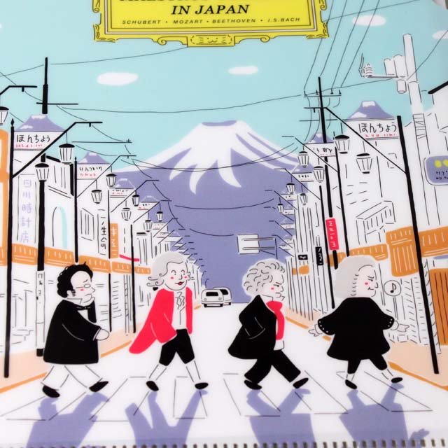 作曲家四人旅 A5版クリアファイル 富士山 バッハ モーツァルト ベートーヴェン シューベルト