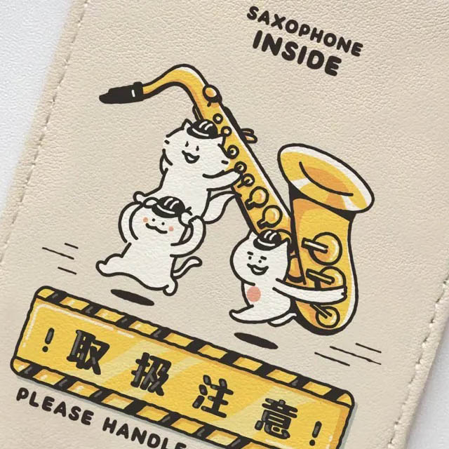 楽器便 ラゲッジタグ サックス Saxophone 音楽雑貨 音楽グッズ 音楽ギフト