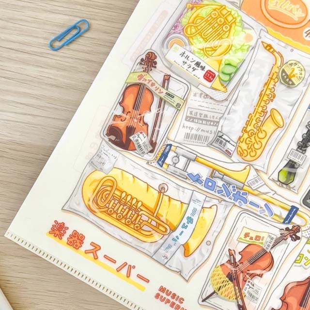楽器スーパー オーケストラ クリアファイル 音楽雑貨 音楽グッズ
