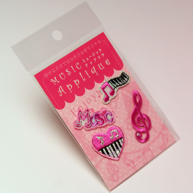 音楽アップリケ ト音記号 ピアノ鍵盤 音楽雑貨 音楽グッズ 音楽ギフト