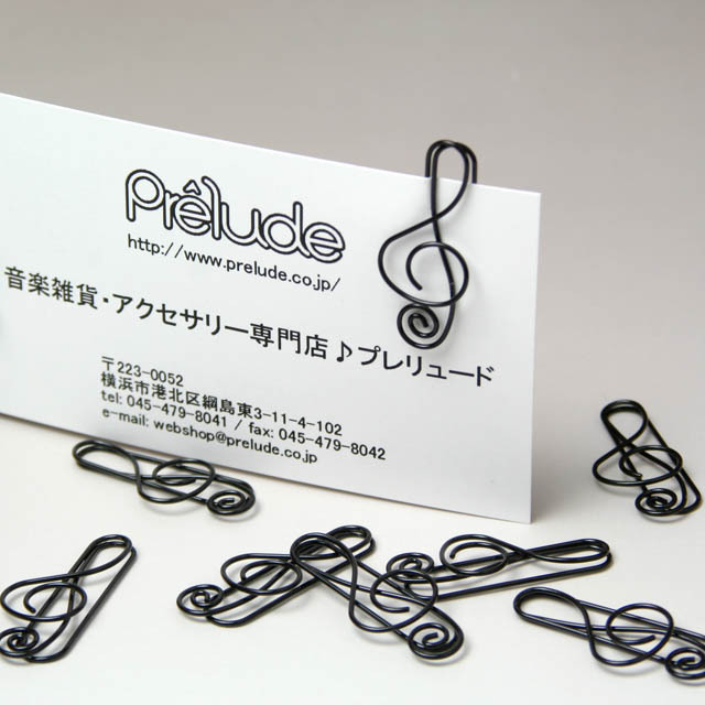 音楽ゼムクリップ ト音記号 音楽雑貨 音楽グッズ 音楽小物