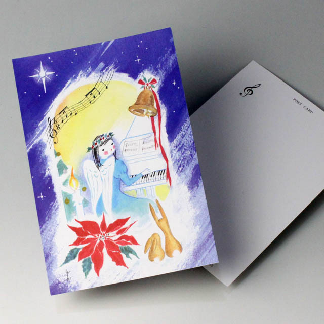 唐沢静 ポストカード 絵葉書 音楽雑貨 きよしこの夜