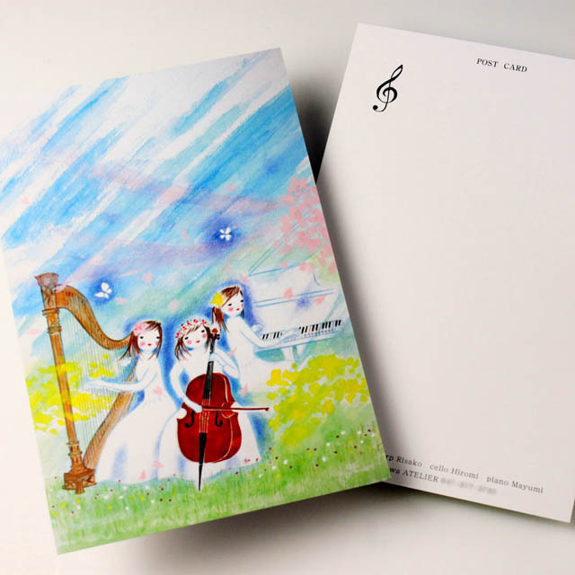Shizuka Karasawa 絵葉書 チェロ ハープ 音楽雑貨
