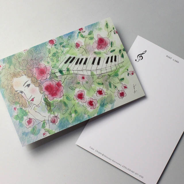 Shizuka Karasawa 絵葉書 Valse Chopin 音楽雑貨